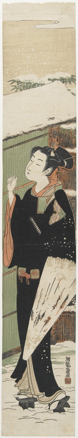 Giovane uomo a un cancello come un Mitate del dramma Kabuki Versione femminile dell
